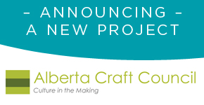 Announcing a new project