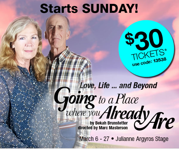 $30 Tickets for Going to a Place where you Already Are