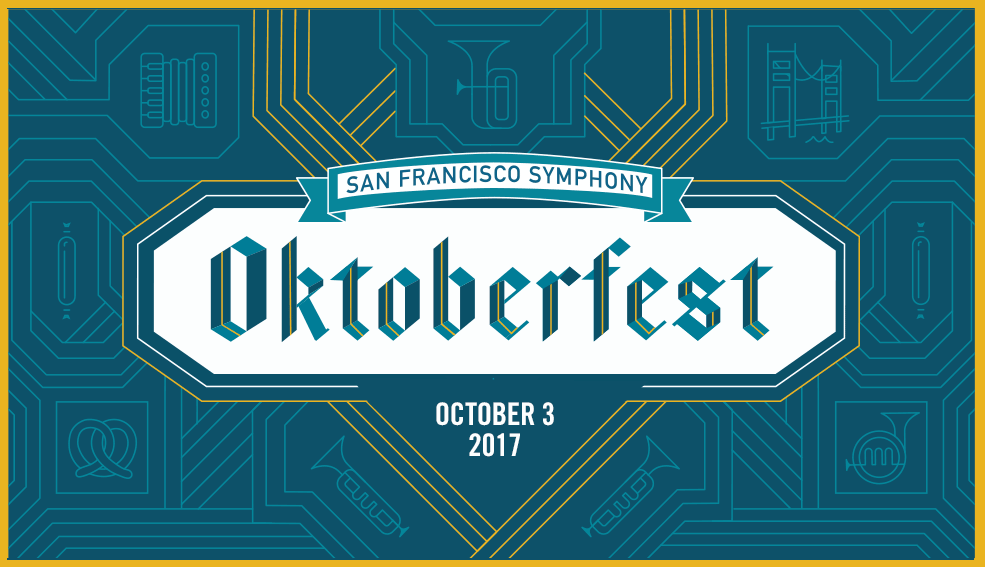 Oktoberfest gif