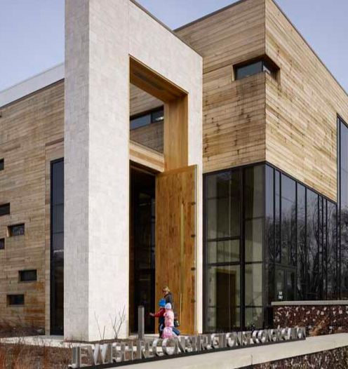 JRC (Jewish Reconstructionist Congregation) Synagogue, Evanston, 2008. Photo by Steve Hall | Hedrich Blessing courtesy of Ross Barney Architects.