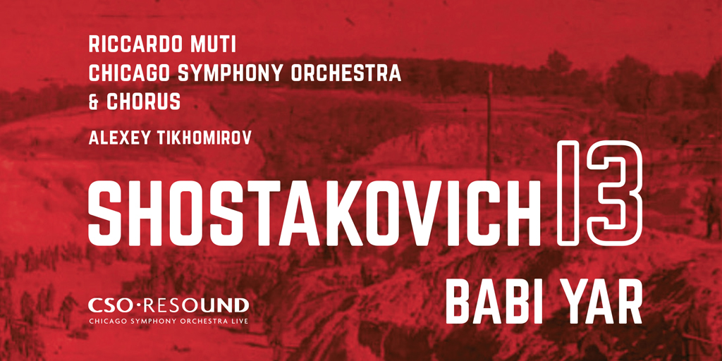 Shostakovich 13 (Babi Yar)
