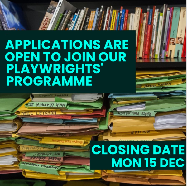 Playwrights programme