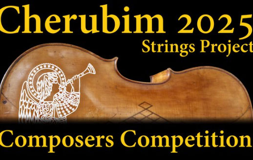 In the centre of the image there is a violin turned on its side. The wording above and below the violin reads 'Cherubim 2025 Strings Project Composers Competition'. This is in a yellow colour. The background of the image is black.