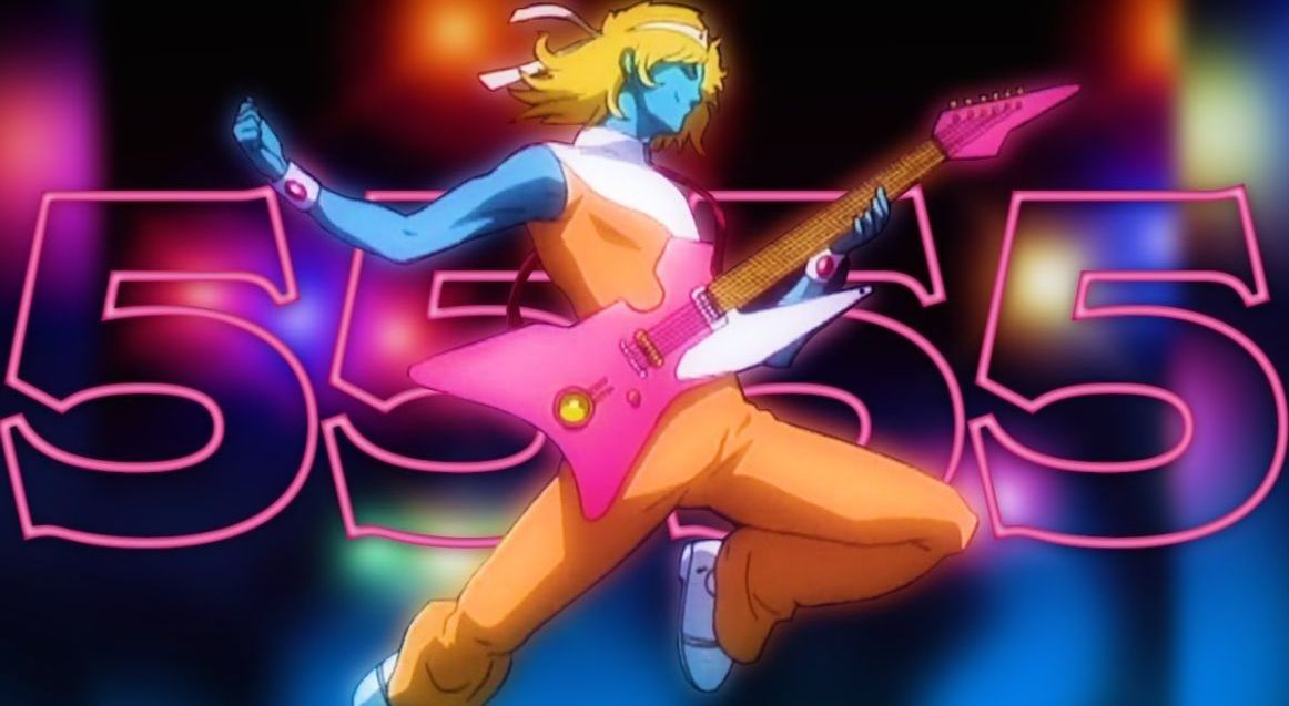 A animated blue humanoid character plays a bright pink guitar in front of the numbers, 5555.