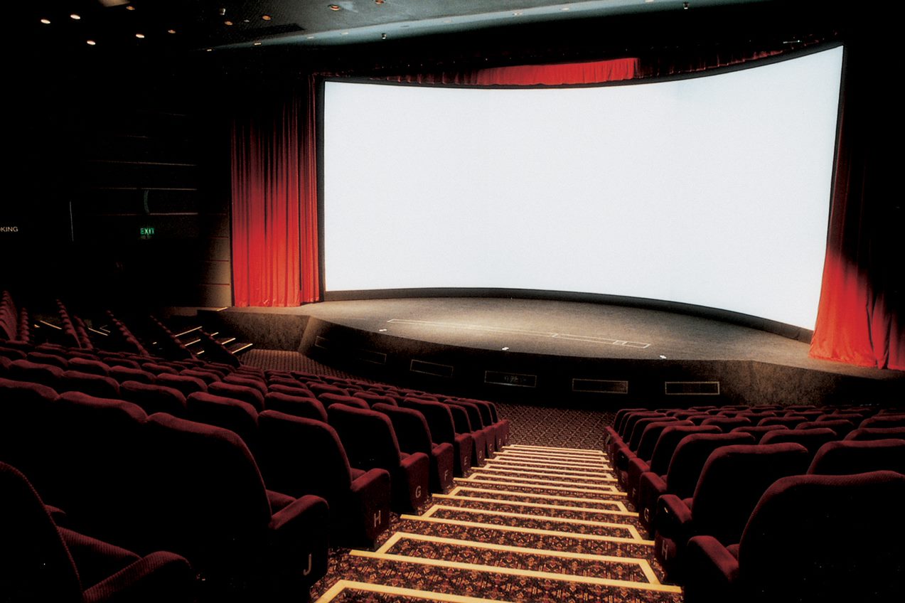 Curved Cinerama screen in Pictureville