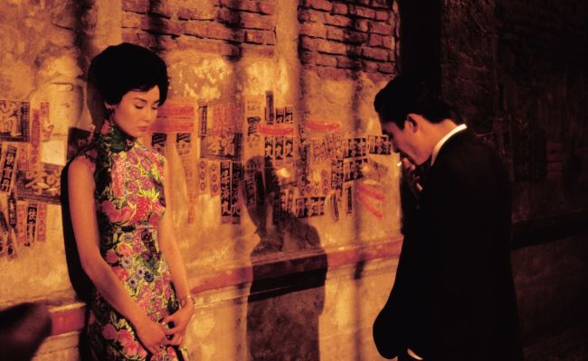 Promotional still from In the Mood for Love