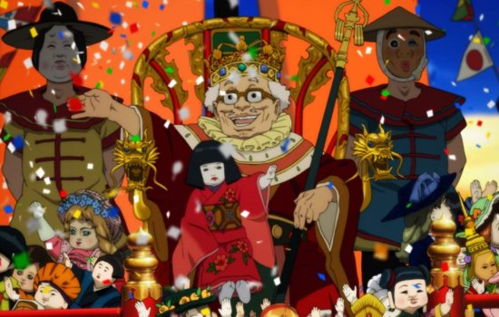 A still from Paprika