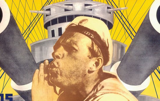 Battleship Potemkin