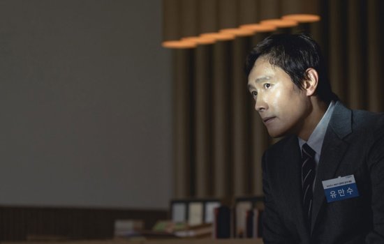 The History of Sound