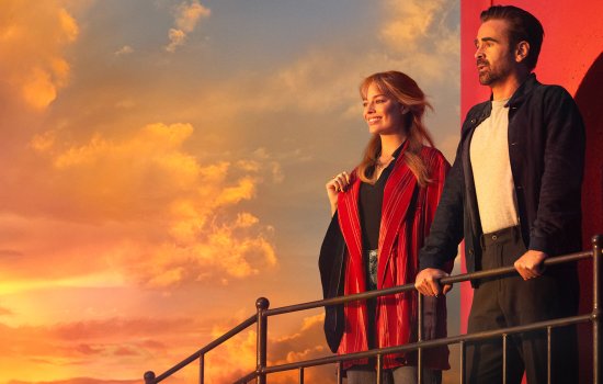 Big Bold Beautiful Journey