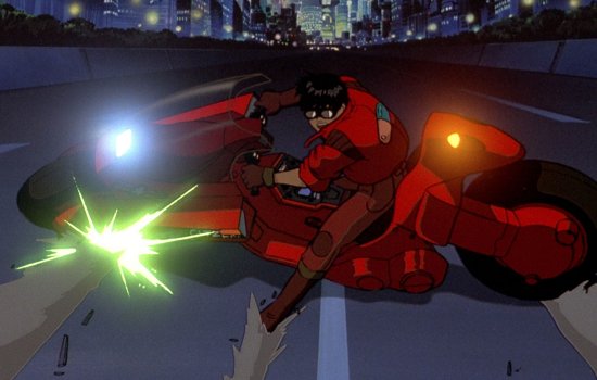 Akira