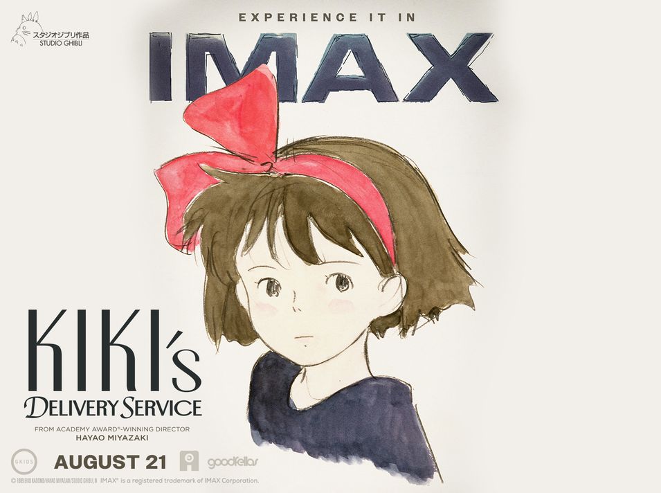 A poster for Kiki's Delivery Service in IMAX