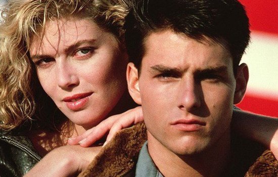 Top Gun