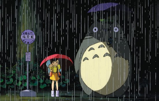 An animated image from My Neighbour Totoro