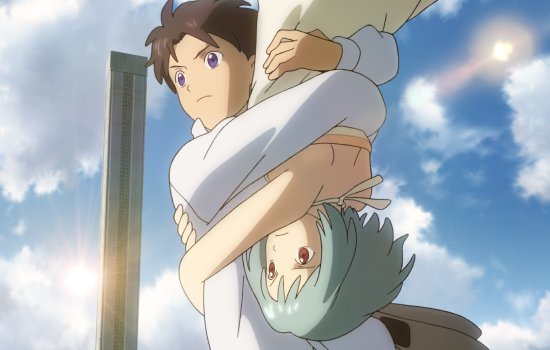 An animated image of a young man holding a young woman upside down against a bright sunny backdrop.