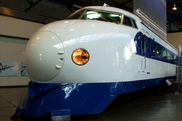 Shinkansen in Great Hall