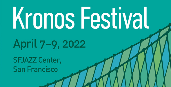 FRIENDS OF SFJAZZ PRESENTS