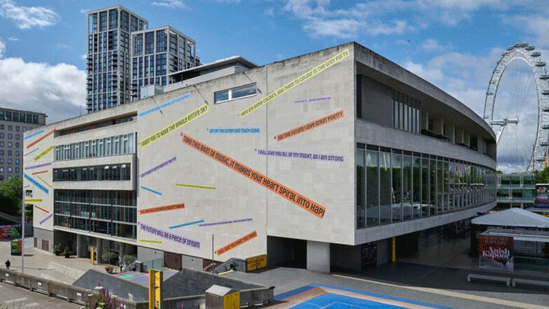 A gif of the Gift to the Future artwork across the Southbank Centre