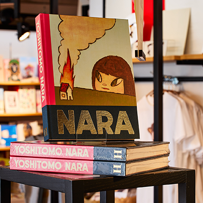 The Nara catalogue