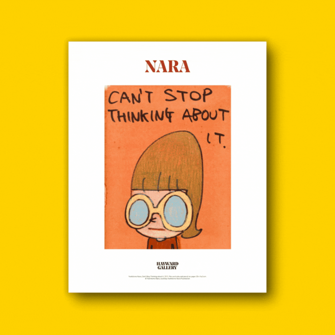 Gif of Nara products on a yellow background