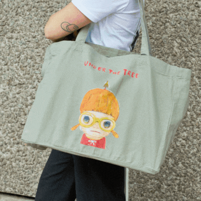 a gif of Nara merch featuring Under the Tree