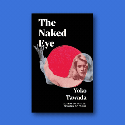 a gif of Yoko Towada books