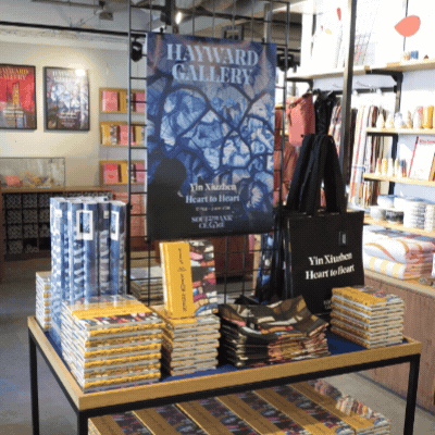 Gif of the Hayward Gallery shop