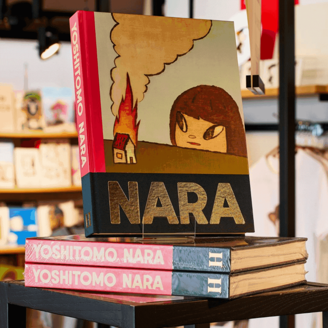 A gif of various Nara merch items
