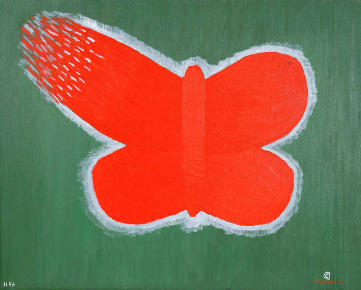 Butterfly With Exploded Wing, 1959, by Theora Hamblett