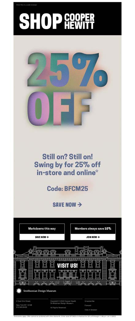 But wait, there's more (re: 25% Off)